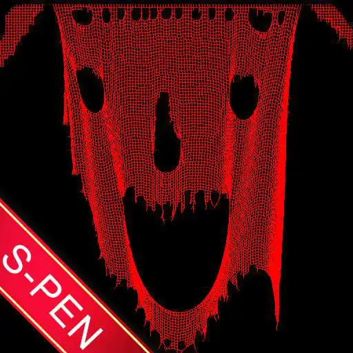 Play Tear The Tissue S-Pen APK Play Tear The Tissue S-Pen APK