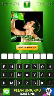 Play Tebak Iklan Lucu