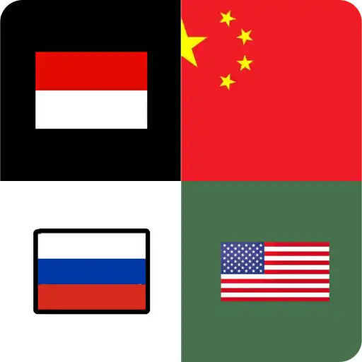 Play tebak negara anggota G20 APK Play tebak negara anggota G20 APK