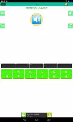 Play Tebak Suara Binatang