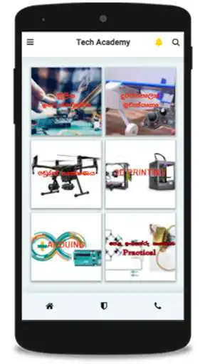 Play Tech Academy and enjoy Tech Academy with UptoPlay Play Tech Academy and enjoy Tech Academy with UptoPlay