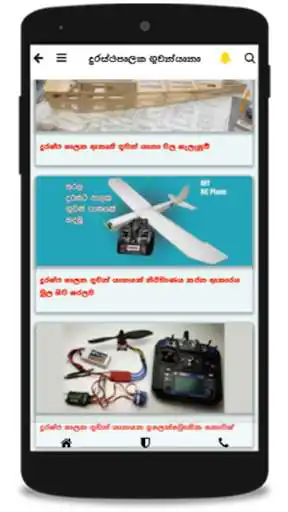 Play Tech Academy as an online game online Tech Academy with UptoPlay io.ionic.prog5fad9c0eba61e246f7fa0d6a Play Tech Academy as an online game Tech Academy with UptoPlay