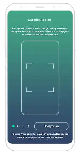 Play Tech Cube AR as an online game Tech Cube AR with UptoPlay