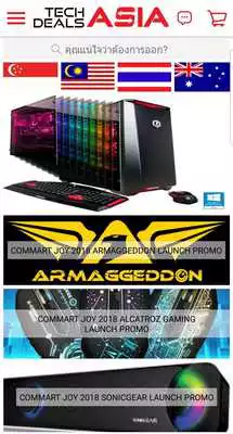 Play TechDeals.Asia