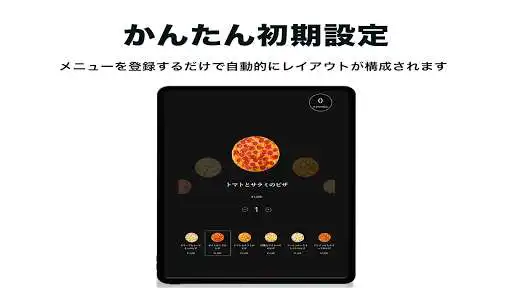 Play Techfood KIOSK as an online game Techfood KIOSK with UptoPlay
