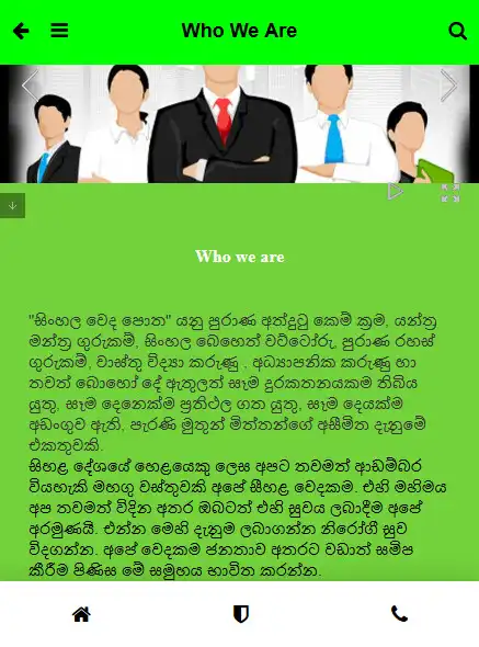 Play Tech Guru and enjoy Tech Guru with UptoPlay Play Tech Guru and enjoy Tech Guru with UptoPlay