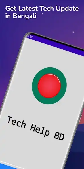 Play Tech Help BD  and enjoy Tech Help BD with UptoPlay