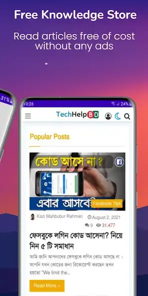 Play Tech Help BD as an online game Tech Help BD with UptoPlay