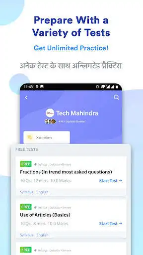 Play Tech Mahindra Prep App : Mocks  and enjoy Tech Mahindra Prep App : Mocks with UptoPlay