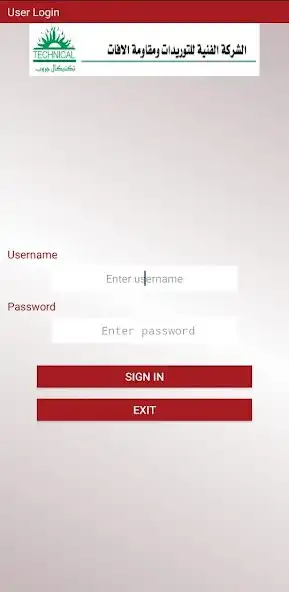 Play Technical Group as an online game Technical Group with UptoPlay