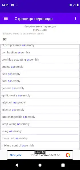 Play Technical Russian language and enjoy Technical Russian language with UptoPlay Play Technical Russian language and enjoy Technical Russian language with UptoPlay