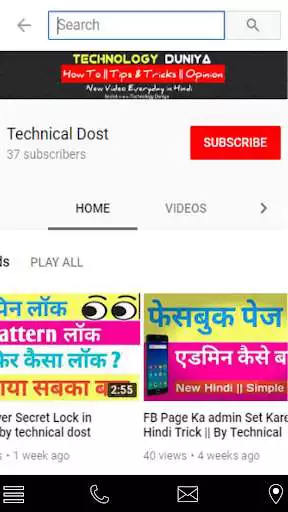 Play Technical Satender