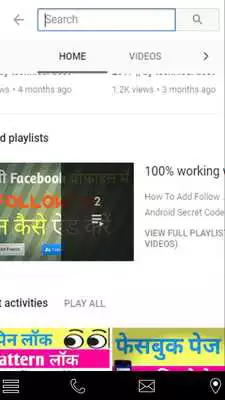 Play Technical Satender