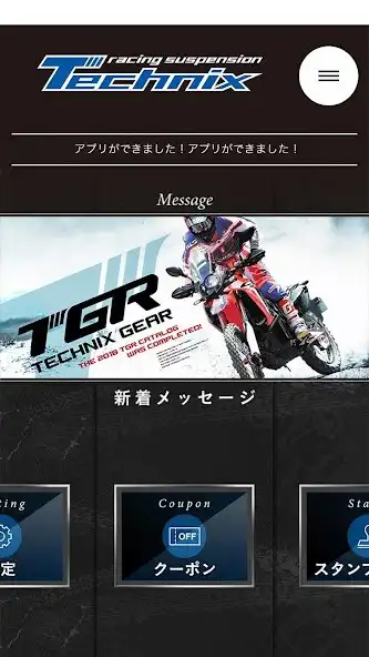 Play Technix テクニクス as an online game online Technix テクニクス with UptoPlay Play Technix テクニクス as an online game Technix テクニクス with UptoPlay
