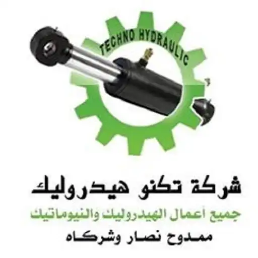 Play techno hydraulic shop APK Play techno hydraulic shop APK