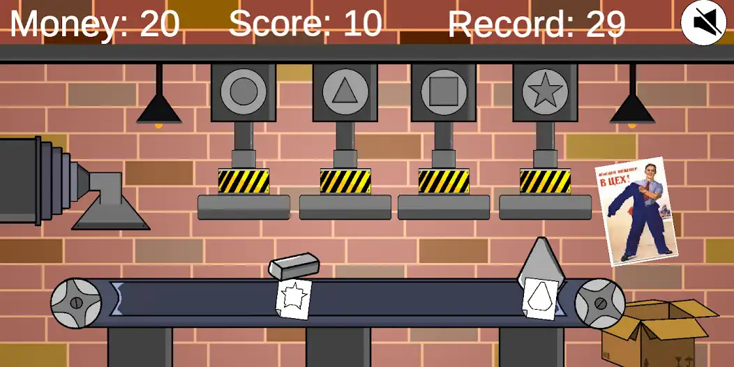 Play Tech plant as an online game online Tech plant with UptoPlay Play Tech plant as an online game Tech plant with UptoPlay