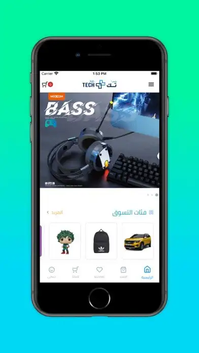 Play Techplus  and enjoy Techplus with UptoPlay