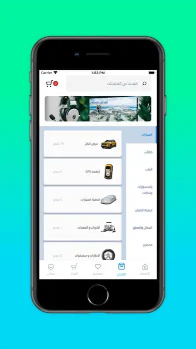 Play Techplus as an online game Techplus with UptoPlay