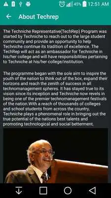 Play Techrep IIT Guwahati