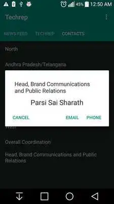 Play Techrep IIT Guwahati