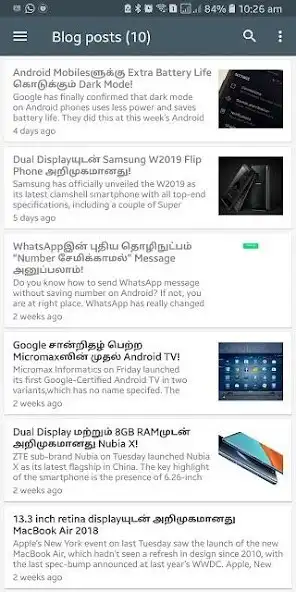 Play Tech Tamil  and enjoy Tech Tamil with UptoPlay