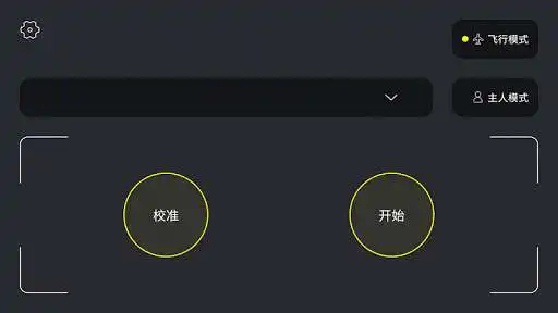 Play Tech-tracker  and enjoy Tech-tracker with UptoPlay
