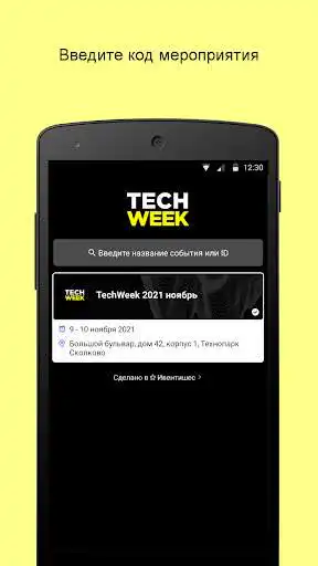 Play Tech Week  and enjoy Tech Week with UptoPlay