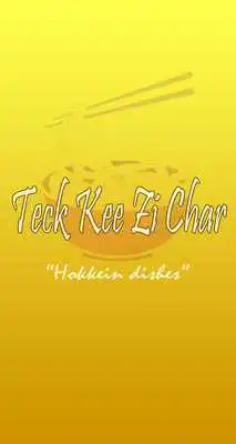 Play Teck Zee Ki Char