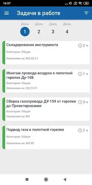 Play Tecon Task as an online game Tecon Task with UptoPlay