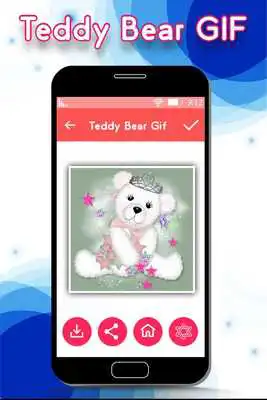 Play Teddy Bear GIF