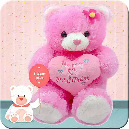 Play Teddy Bear Wallpaper HD APK Play Teddy Bear Wallpaper HD APK