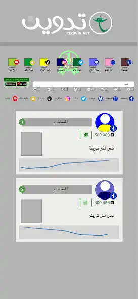 Play Tedwin  and enjoy Tedwin with UptoPlay