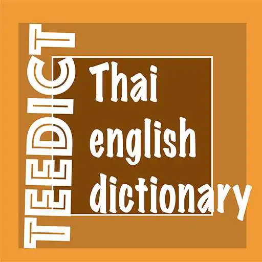 Play TEEDict - Thai - English dictionary APK
