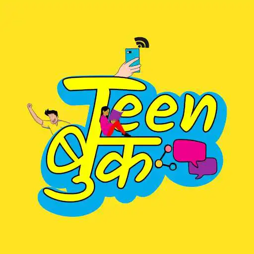 Play TeenBook APK Play TeenBook APK