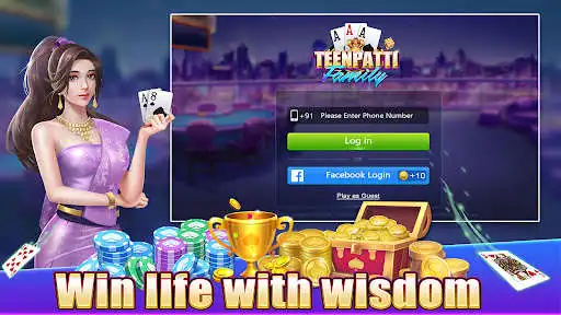 Play teenpatti family  and enjoy teenpatti family with UptoPlay