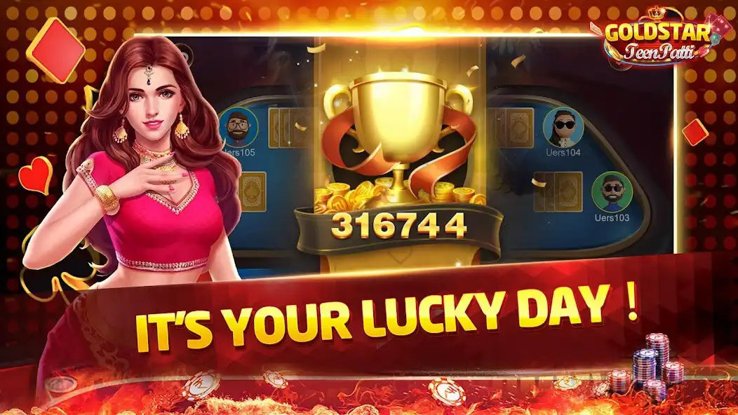 Play TeenPatti GoldStar  and enjoy TeenPatti GoldStar with UptoPlay