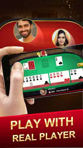 Play Teen Patti Master  and enjoy Teen Patti Master with UptoPlay