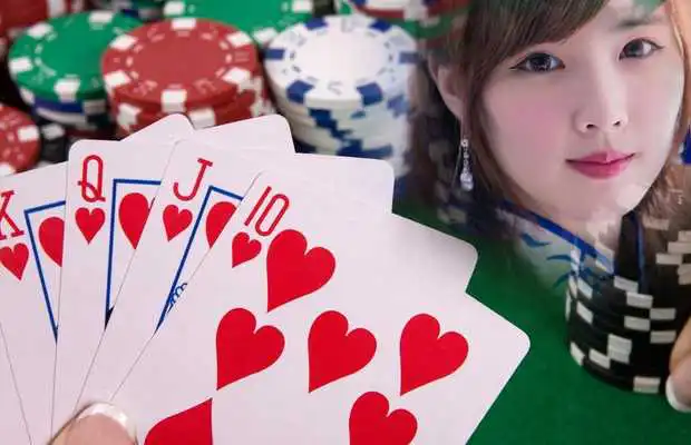 Play Teen Patti Photo Frames