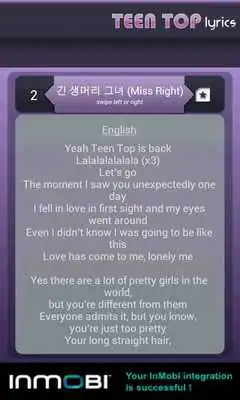 Play Teen Top Lyrics