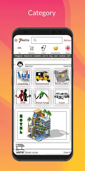 Play TeeTro as an online game online TeeTro with UptoPlay Play TeeTro as an online game TeeTro with UptoPlay