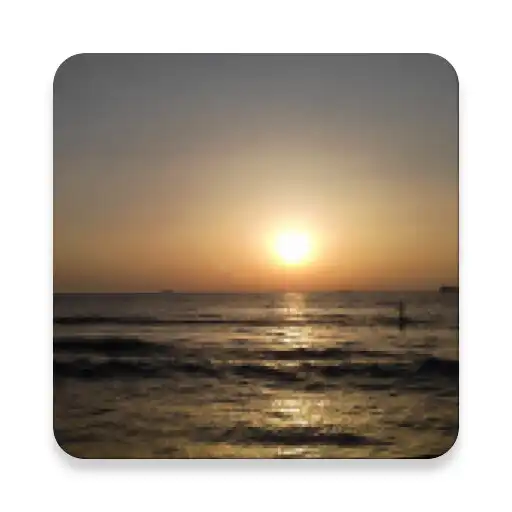 Play Tefillat Haderech - Ashkenaz APK Play Tefillat Haderech - Ashkenaz APK