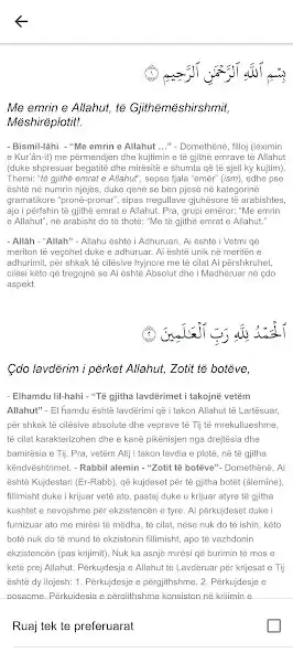 Play Tefsiri i Kuranit - Saadi as an online game Tefsiri i Kuranit - Saadi with UptoPlay