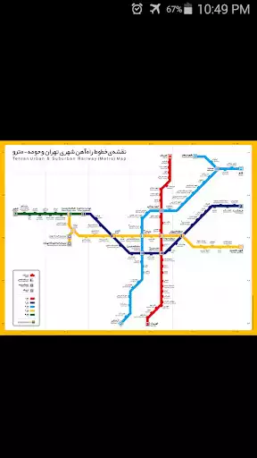 Play Tehran Metro Map  and enjoy Tehran Metro Map with UptoPlay