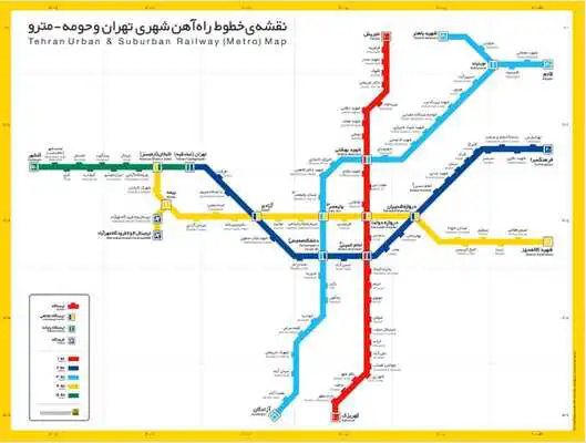Play Tehran Subway Map