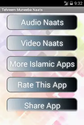Play Tehreem Muneeba Naats