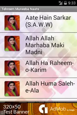 Play Tehreem Muneeba Naats