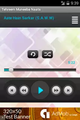 Play Tehreem Muneeba Naats