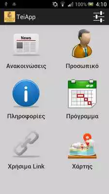 Play TeiApp