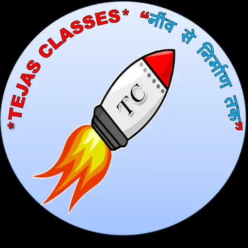 Play Tejas Classes APK Play Tejas Classes APK