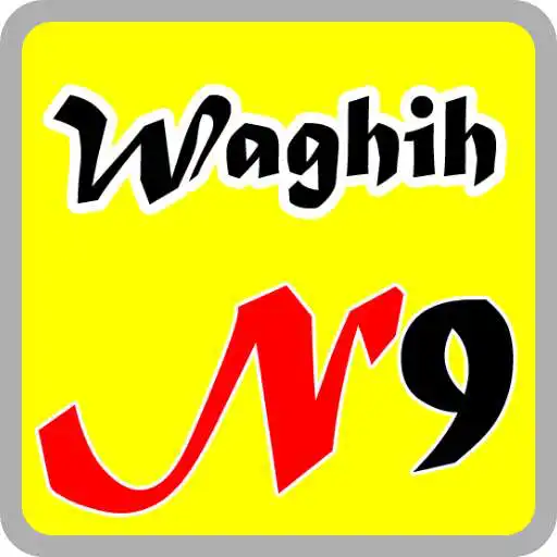 Play Teka Loghat Negeri Sembilan APK